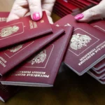 购买正品旅行护照