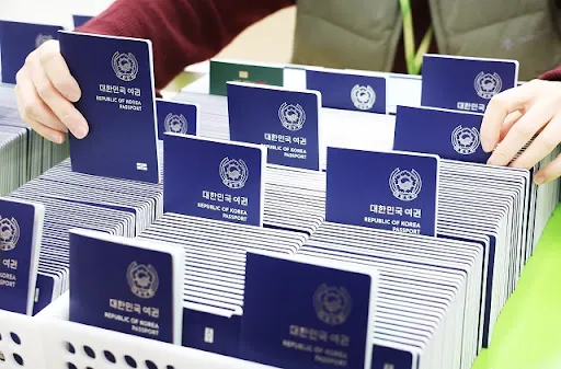 Korea-Passport.webp 购买亚洲国家真实护照 - Image 1