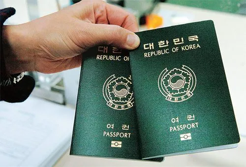 Korean-passport-cost.webp 购买原版韩国护照 - Image 1