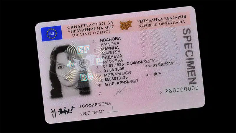 buy-Bulgarian-Drivers-License.webp 申请注册保加利亚驾驶执照 - Image 1